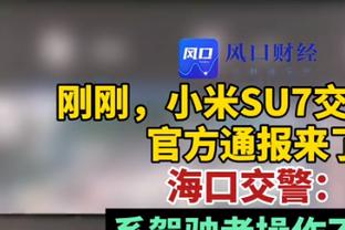 高效输出！艾克萨姆11中8拿下18分